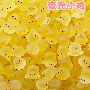 ҹ��С���u�ɐ�С�u�֙C��������܇С�[����ͯ��ߘ�֬diy���Ʒ