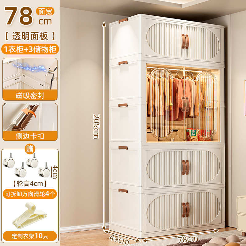 家用卧室简易衣橱出租房用结实耐用落地组装收新品免安装折叠衣柜|undefined