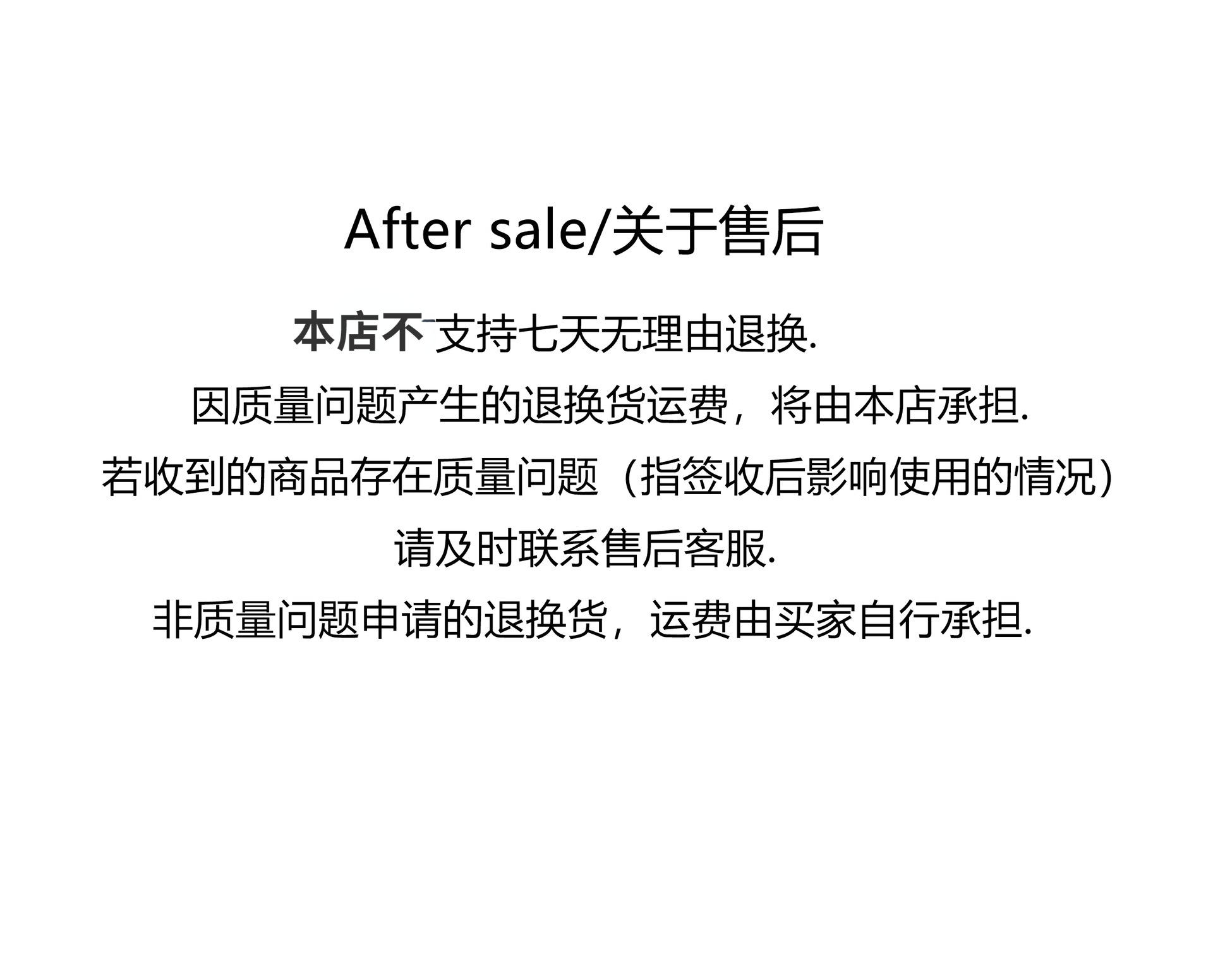 图片编辑202306089426.630845237332