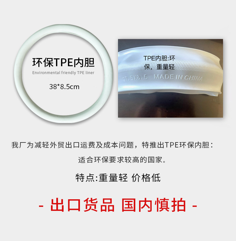 Foreign Trade Version of Car Trim Strips, Steering Wheel Cover, Decorative Accessories, Fashionable and Simple Business Style, Cross-Border Version, Universal for All Seasons