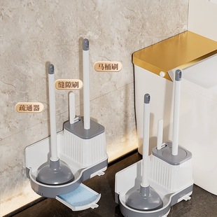 Unblocking Wall-Mounted Toilet Brush Household Bathroom Clogged Leather Suction Set Cleaning Brush Pipe Unblocker