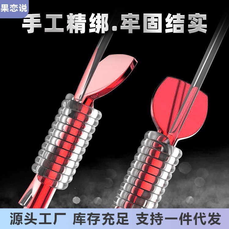 Red sleeve red sleeve finished products double hook fish hook suit…