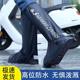 Rain Shoe Cover Wholesale PVC Outdoor Travel High Shoe Cover Rainy Day Waterproof Non-Slip Shoe Cover Silicone Rain Boots Cover