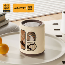 �й��L��������Ͱ̨��������͹Ÿ��ֵ�����¿���ÿɐ۴�u�w