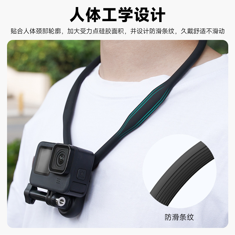 Taixun gopro12 Halter soporte primera vista teléfono móvil collar SE versión Halter AcePro Dajiang Action4