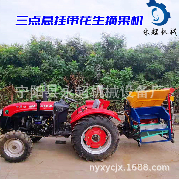 电机版家用花生摘果机配套7.5kw电机三相电使用移动方便自动装袋