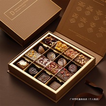 比利时进口巧克力送女朋友男教师老师生日零食礼盒七夕情人节礼物