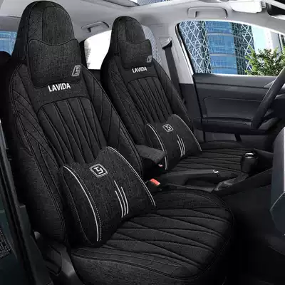 Modelə uyğun (Original) oturacaq örtükləri Surrounding Seat Cover New XR - classic-black-deluxe-edition-note-the-model-year-rear-half-pack