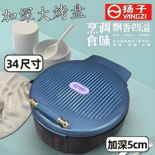 �P��34CM�๦���Ų���C�p��ӟ�늿��n��C�����̿������K