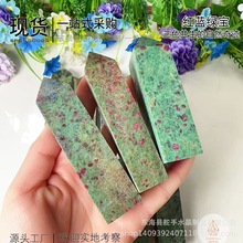 ��Ȼˮ���t�{�G���������μ�ԭʯ��ĥˮ�����������b[�����l