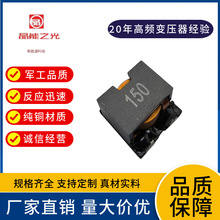 �S�Ҵ�������������NƬ��ƽ��늸�15uH,22uH,25uH���N늸����Rȫ