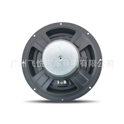 inch 600W high-power subwoofer – Car speaker/subwoofer