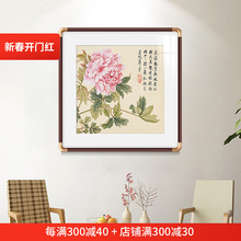 ĵ����������ʽ���B���P�͏d�b���������쮋�͏d�����֮��쮋