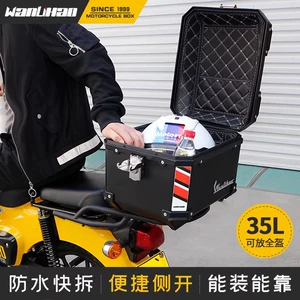 E-555 Wanlihao motosiklet arxa baqajı, şifrəli kilidli, böyük tutumlu