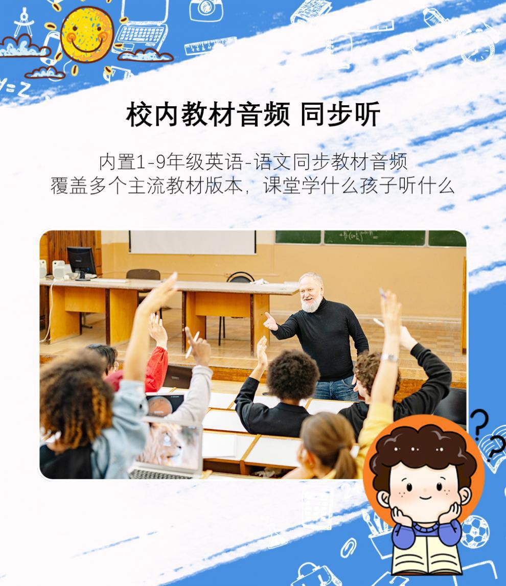 eac1fb3f-8bc2-450b-ab5d-0c9907dfb194.jpe