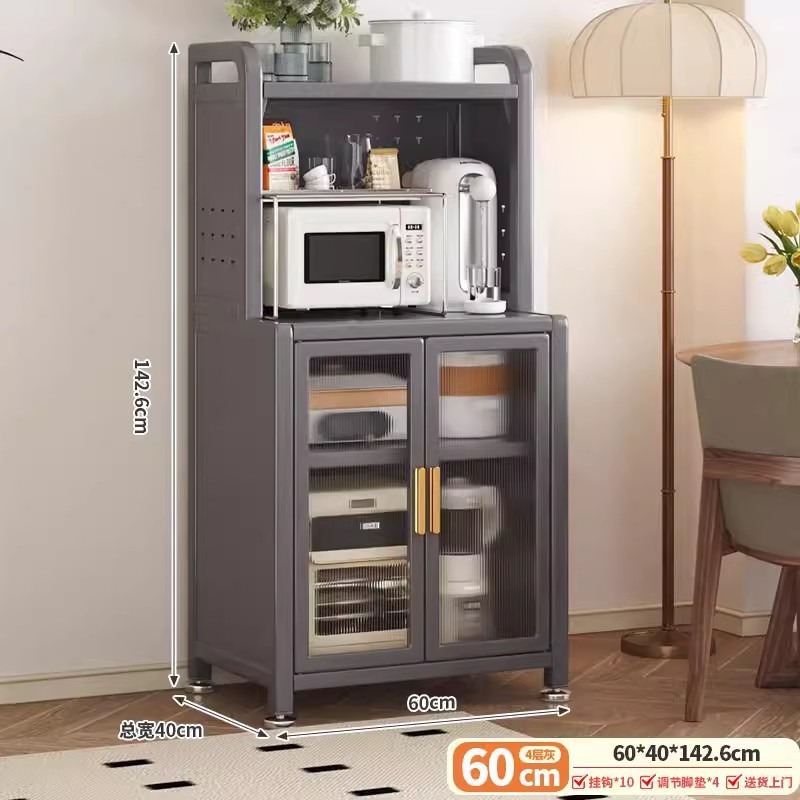 [회색 4단] 60cm (나사없는 설치)