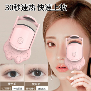 늠C��ë���ӟ��ë�A���ͽ�ë���N����y늄ӠC��ë늟��ë�A