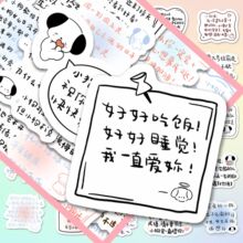 128��С���ČW������֎��N��ɳ���־�ɐ����~���Ԅ����ˮ�N��