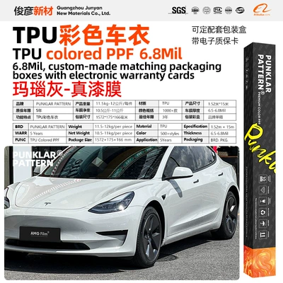 film for the entire car body, Car paint protective film - agate-gray-152m-15m-roll