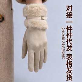 现货毛绒手套女冬季百搭防寒保暖骑行电动车防冻分指触屏表格代发