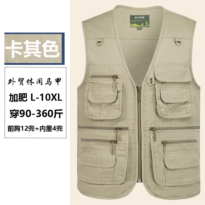 Chaleco fino de verano de gran tamaño transfronterizo de secado rápido al aire libre multibolsillos fotógrafo reportero pesca ocio chaleco herramientas nuevo