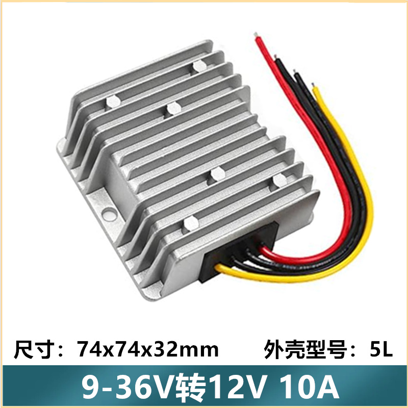 Regulador de Voltaje de CC de 9-40V a 12V, Convertidor de Voltaje de 12V a 12V, Regulador Automático de Elevación y Reducción de Voltaje, Estabilización de Voltaje de Alta Eficiencia image 21