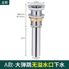 ȫ�~����������ˮ��ˮ�� �N��ϴ�ֳ�Ę�跭��ʽ��ˮ������