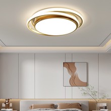 LED吸顶灯简约现代圆形方形房间灯创意个性客北欧客厅主卧室灯具