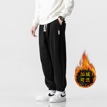 秋冬加绒卫裤男生宽松大码运动裤子加肥加大胖子春秋男士休闲裤男