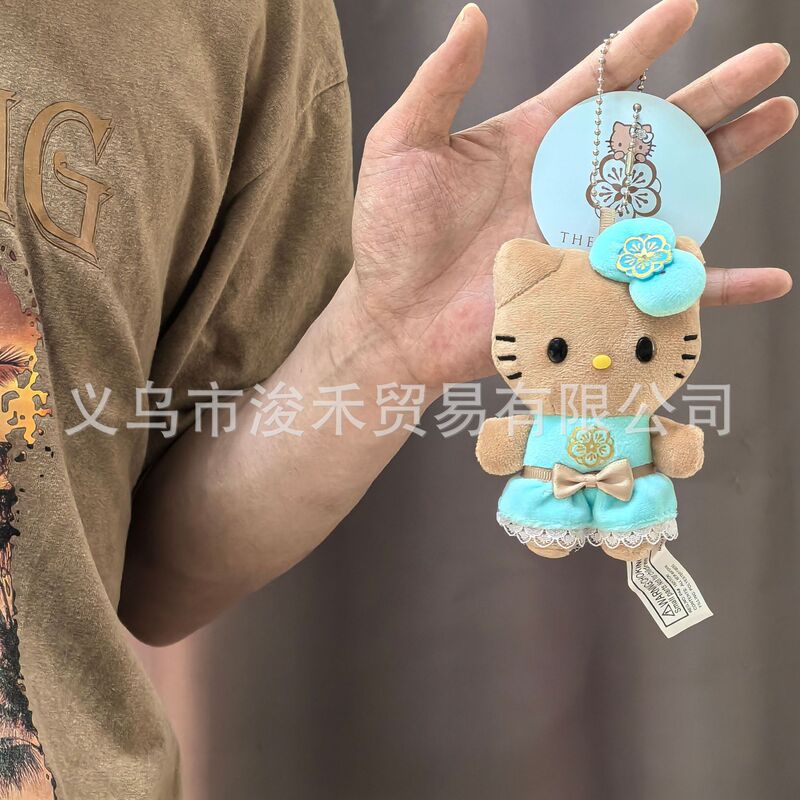 爱心公仔钥匙扣挂件挂饰包包毛绒可爱公仔挂饰可爱|undefined