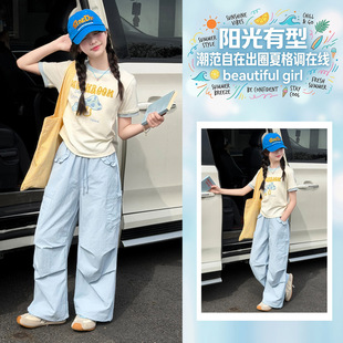 Ůͯ���b�������b2026�¿ͯ�����ͯ���e���bѝ�ɼ��׳��ÿ���