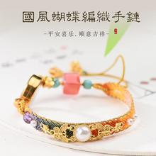 ����ʽ���L����������朲�ʽ�����L����diy�ƿ��ֹ������Ʒ