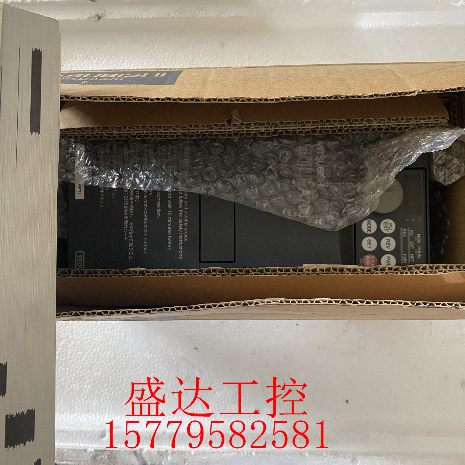 B025*现货 供应原装全新三菱变频器 FR-A720-0.75K 0.75KW 220V