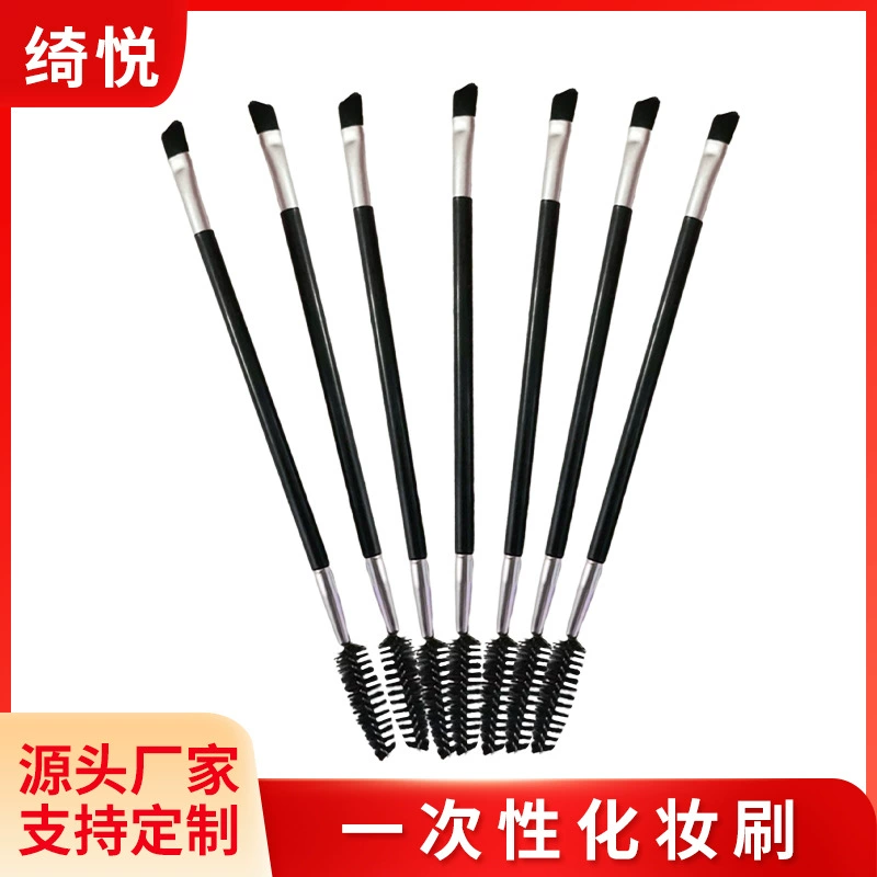 Угловая кисть для бровей, спиральная двусторонняя угловая кисть для ресниц с плоской головкой для формирования и рисования бровей, портативная двойная кисть для пудры для бровей, оптовая продажа