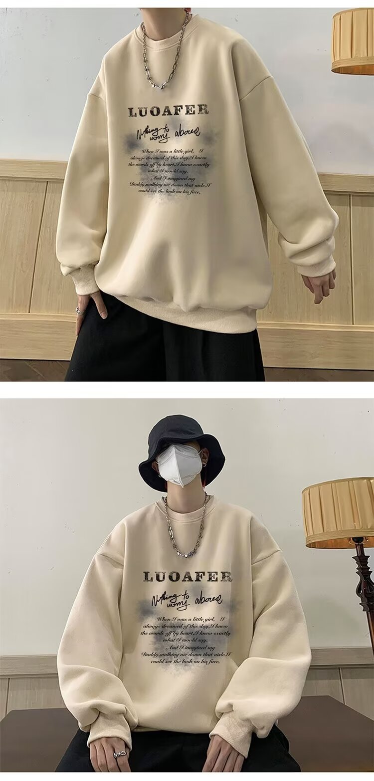boy Printed Winter Sweatshirt 2024 Spring Autumn Korean New Loose Top Hong Kong Style Trendy Men's Jacket_viptrois.com