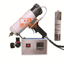 �S�ҹ��� 300ml�X��PUR�z�C �D�PʽPUR�����c�z�C �V��PUR���z�C