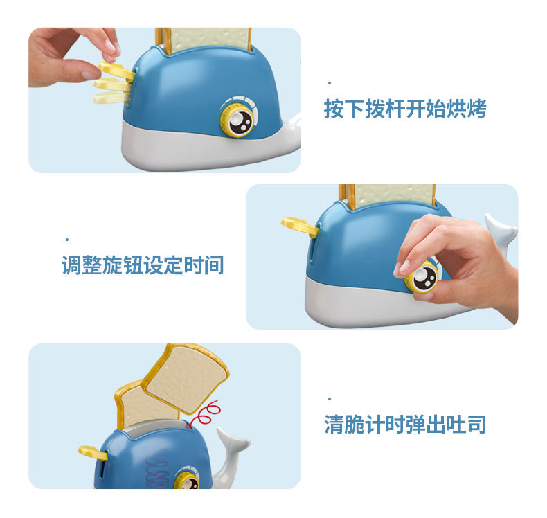 38843&38845AB详情_06.jpg