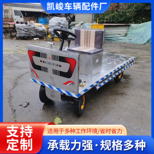 �S�ҹ�����ɫ����P����늄�ƽ����\܇ ����Pʽ��؛܇ 늄Ӱ�܇