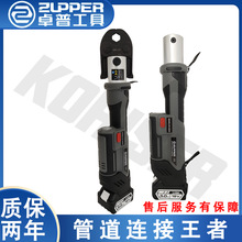 ׿�ղ��P�ˮ�ܿ����Q�Qȼ���������~���X�ܹ�Һ���QPZ-3240�߉�