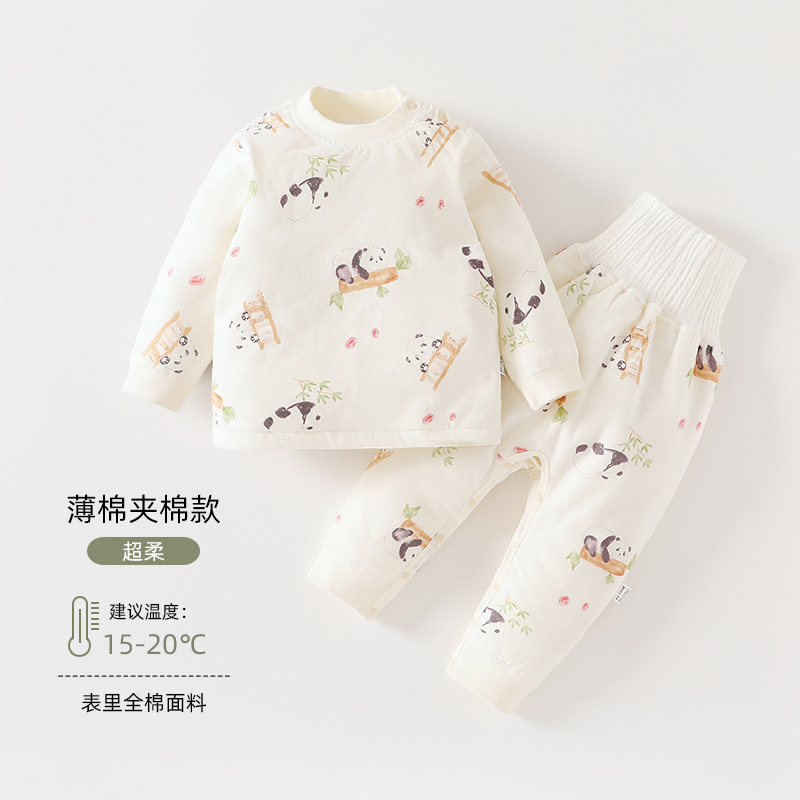 [crotch button] 602520 panda home