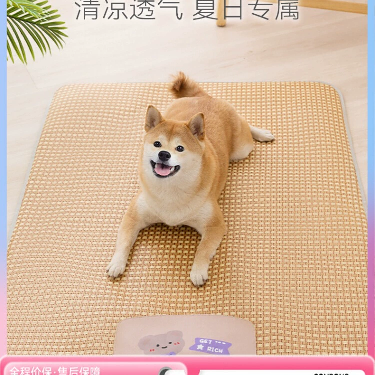 Коврик для собаки, летний спальный коврик для домашних животных, коврик для кошек, коврик для сна для собак, коврик для собачьей будки, летний охлаждающий ледяной коврик