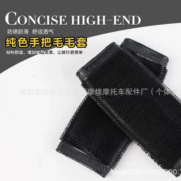 Универсал электромобиль мотоцикл ручка ручка резиновый чехол резиновый противоскользящий чехол для автомобиля дроссельная заслонка резиновый чехол для фитингов