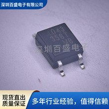 ȫԭװLTV-356T-B SOP-4װ 