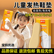 ��ͯ�l��Ь�|8�l�����늿�������Ů����Ь�|�W��ů�_ů���Nů�N