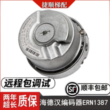 ������C���a�����hERN1387 204862S14-70���a�������Dͬ���C