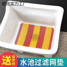 ˮ���^�V�W�ղ��ϰѳ�ϴ�������N��ˮ����ˮ�ڷ���ԡ�ҵ�©���^�l