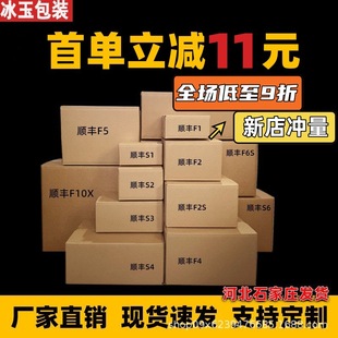 ��S���f���ü����������ΰ�߱�ƽ����̖�m����L���b��������