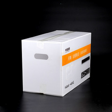 ���^ͨ�����}�ܰ弈���пհ域�����������b���ؑc��C������