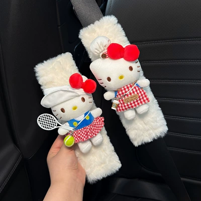 interior seatbelt decoration, anti-abrasion clothing | Seat belt shoulder pad