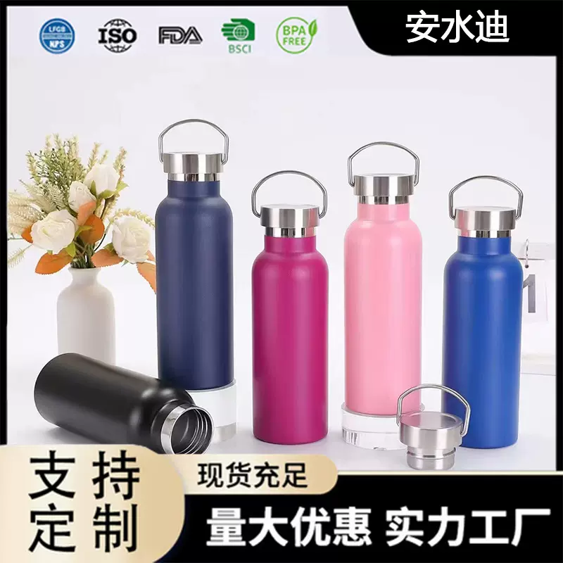 跨境美式大口保温杯大容量男女便携户外运动水杯双层真空手提水瓶